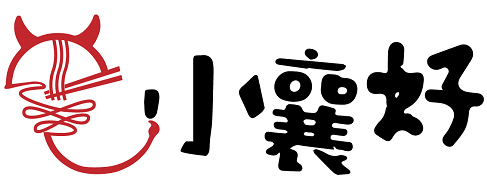 小襄好