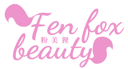 粉美狸 FEN FOX BEAUTY