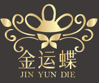 金运蝶