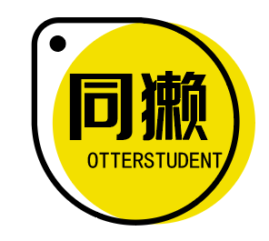 同獭 OTTERSTUDENT