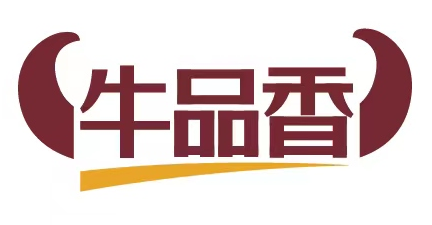 牛品香
