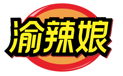 渝辣娘