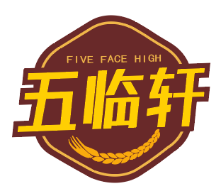 FIVE FACE HIGH 五临轩