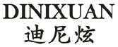 迪尼炫