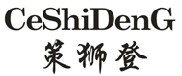 策狮登