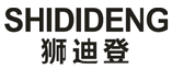 狮迪登
