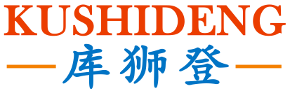 库狮登