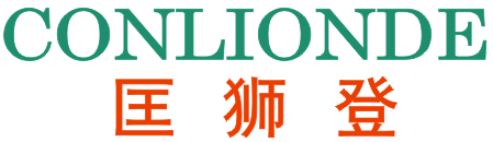 匡狮登 CONLIONDE