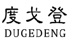 度戈登