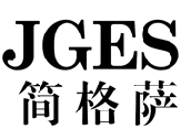 简格萨 JGES