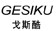戈斯酷
