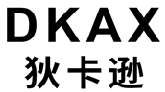 狄卡逊  DKAX