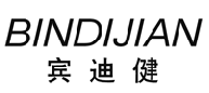 宾迪健