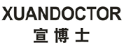 宣博士 
XUANDOCTOR