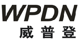 威普登 WPDN