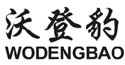 沃登豹