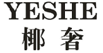 椰奢