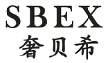奢贝希 SBEX