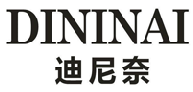 迪尼奈