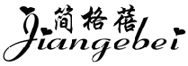 简格蓓