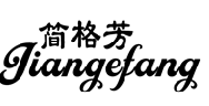 简格芳