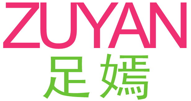 足嫣
