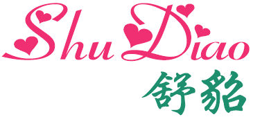 舒貂