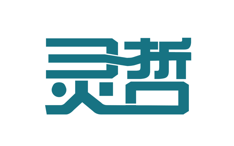 灵哲