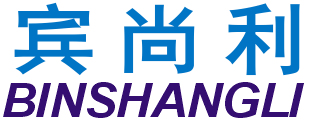 宾尚利