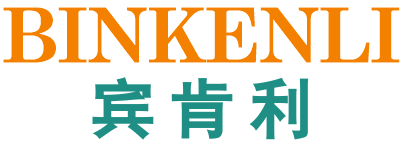 宾肯利
