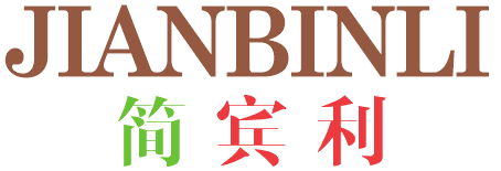 简宾利