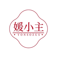 媛小主
YONSOZUS