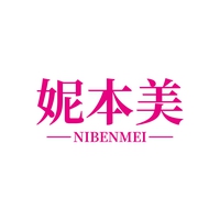 妮本美
NIBENMEI