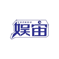娱宙
YUZHOU