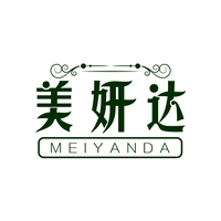 美妍达
MEIYANDA