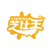 芝仕王
CHISIVAN