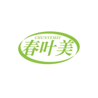 春叶美
CHUNYEMEI