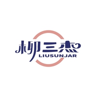 柳三杰
LIUSUNJAR