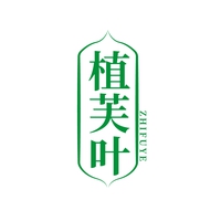 植芙叶
ZHIFUYE