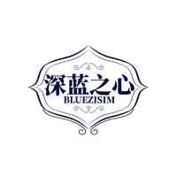 深蓝之心 
BLUEZISIM