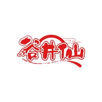 谷井仙