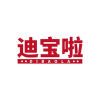 迪宝啦
DIBAOLA