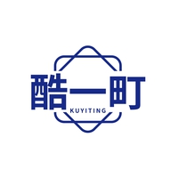 酷一町
KUYITING