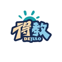 得教
DEJIAO