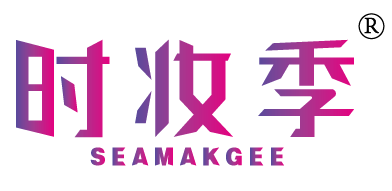 时妆季 SEAMAKGEE
