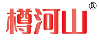 樽河山
