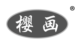 樱画