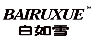 白如雪
