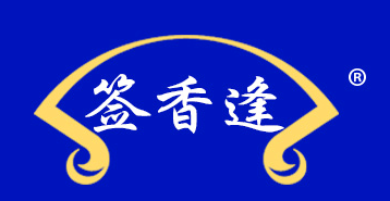 签香逢