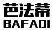 芭法蒂BAFADI